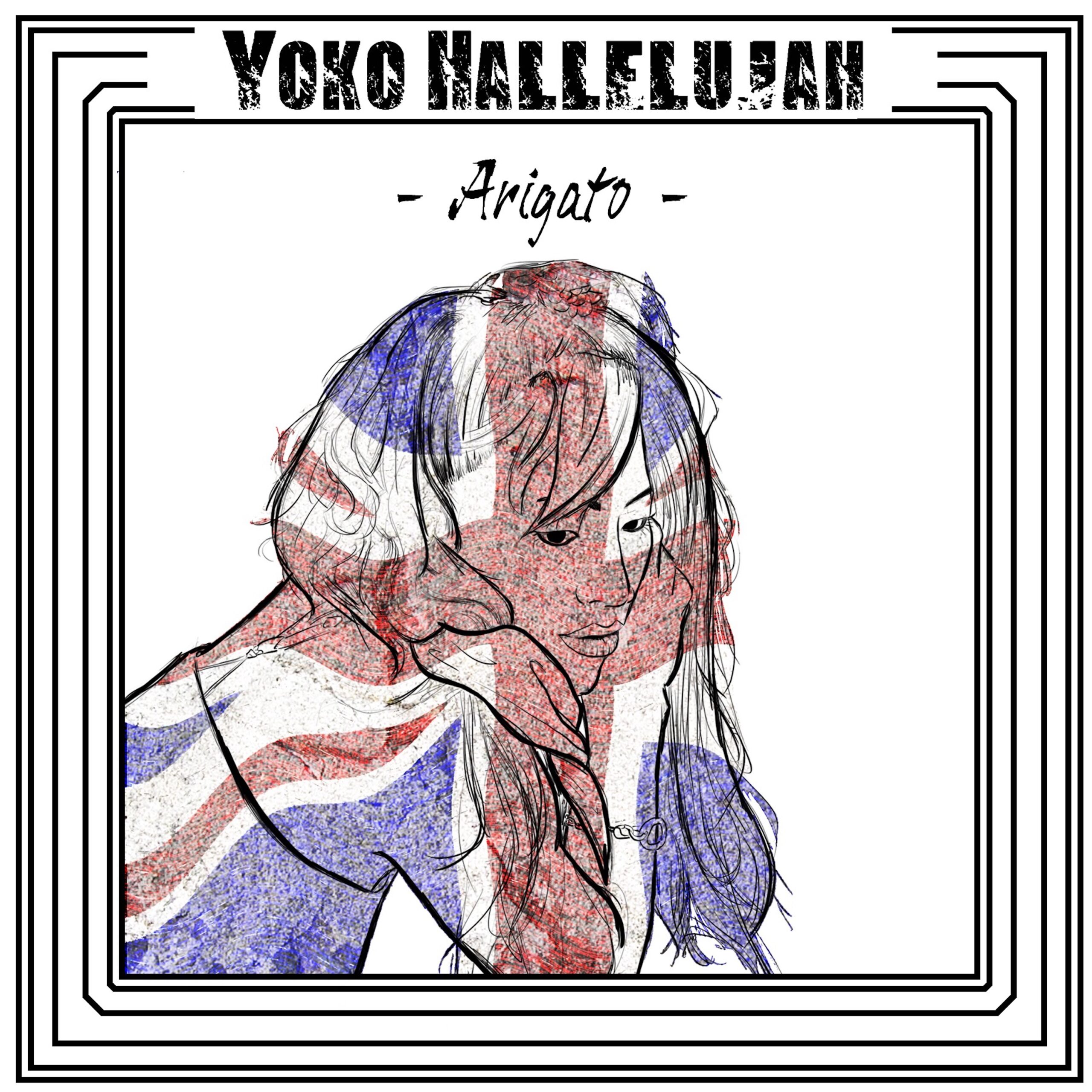 Yoko Hallelujah Arigato (GB remix) -Remastered version-  OUT 4th Mar. 2020 HYMNS RECORDS